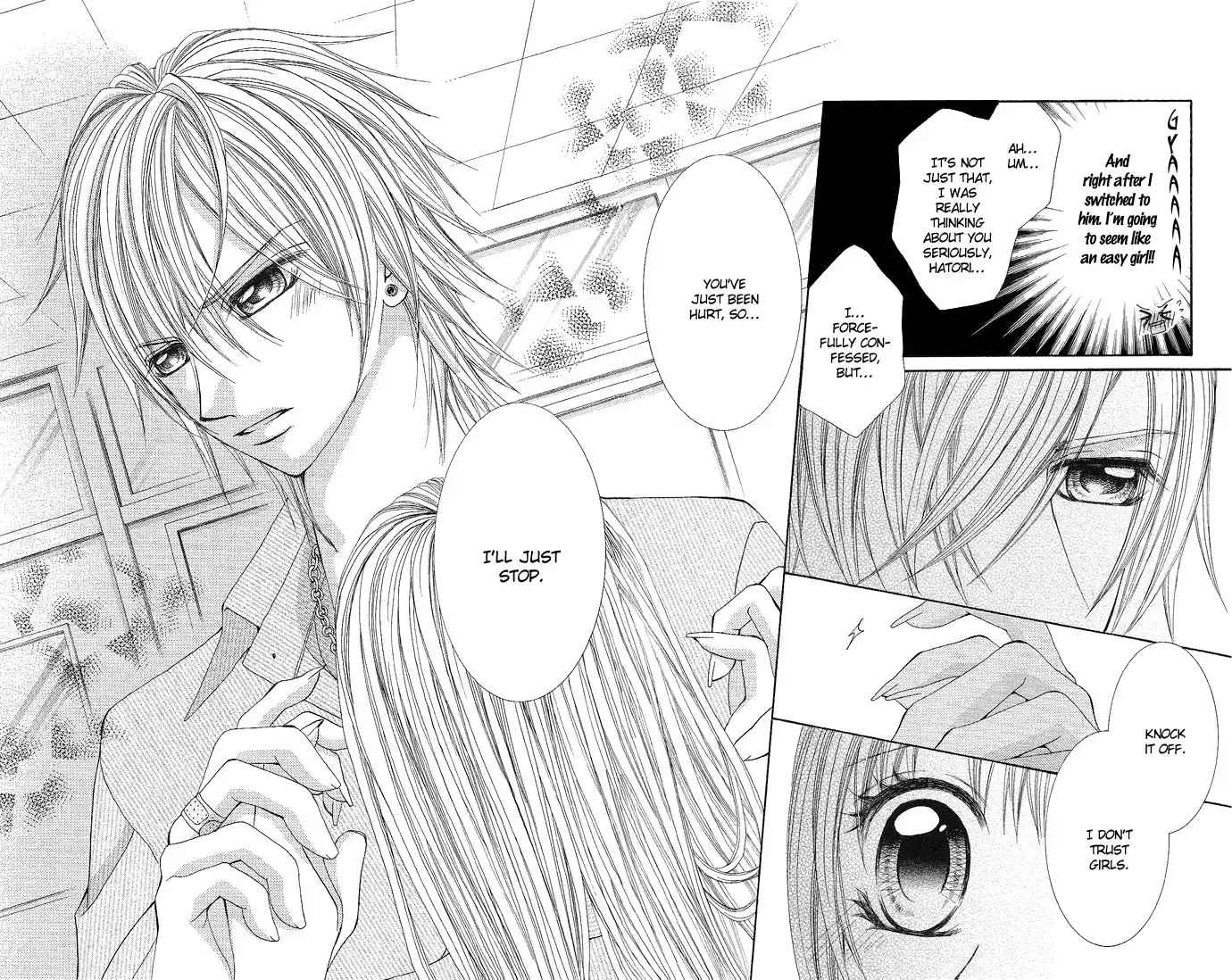 Koi Suta Chapter 3 5